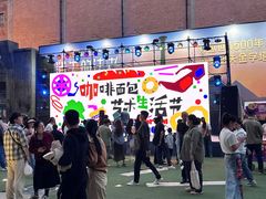 -西安电影制片厂