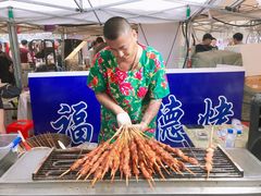 -欧亚汇集(飞跃路店)