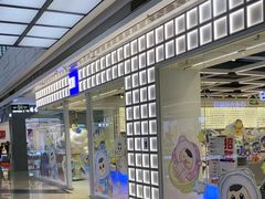 -万达广场(厦门湖里店)