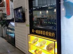 -乐港休闲馆茶艺·简餐·茶室(首都机场T2店)