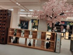 -汤里来温泉