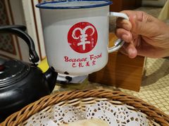 -巴扎美食·新疆菜·西域歌舞表演餐厅(新疆大厦店)