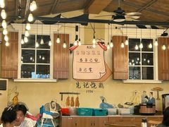 -先记烧鹅王·本地粤菜(福永店)