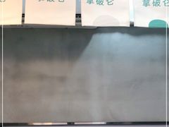 -BanCake·法式千层·拿破仑專門店