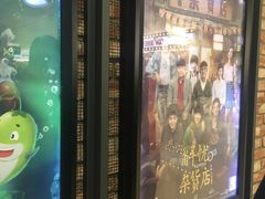 -CGV影城(金银潭激光IMAX店)