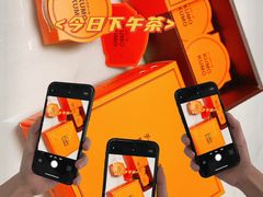 -KUMO KUMO甜品·冰淇淋(深圳壹方城店)