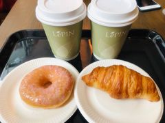-1868 Café(上海自然博物馆店)