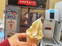 -大丰收·李家(湖里万达店)