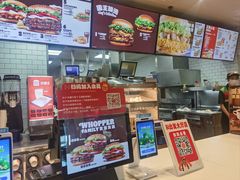 -汉堡王(珠海机场出发层B区店)