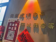 -耙吉吉川味小酒馆(本地人回头店)