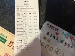 -南京大牌档(青岛万象城店)