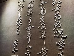 -必胜客(滨江店)