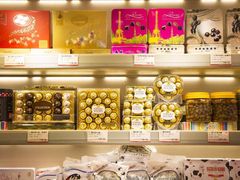 -泰康食品有限公司食品厂