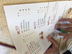 -点都德(千灯湖环宇城店)