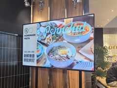 -Pennehut畔尼意面(合肥万象城店)