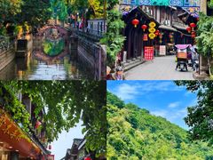 -崇州市街子古镇