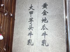 -雾鲜(KKMALL店)