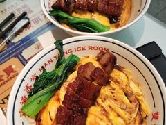-文通冰室(东方宝泰店)