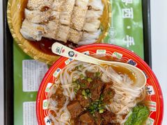 -吴一川牛腩粉(西村店)
