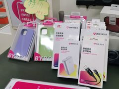 -百邦苹果官方授权维修(文景大厦店)