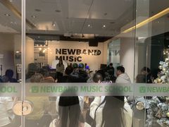 -牛班音乐学校(晶融汇购物中心店)