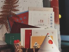 -知亘茶食