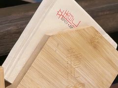 -辛香汇·锦里丨现炒川菜(滁州苏宁广场店)