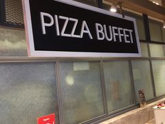 -比格比萨自助(万柳华联店)