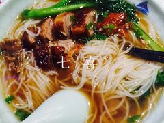 港仕佬鸭粉-阿政粤小馆(中央大街店)