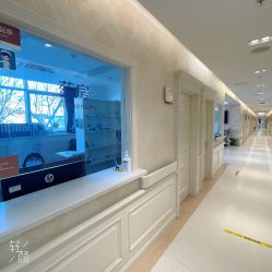 点击看大图 -圣嘉新医疗美容医院