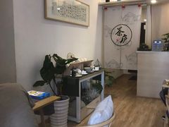 -茶庐(百花洲路店)