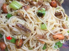 -椰小调.儋州米烂(名门店)
