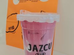 -Jazcu珍仕菓鲜榨果汁(西单大悦城店)