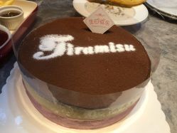 -浙江大学医学院附属妇产科医院(湖滨院区)