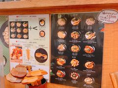 -逢阪にこにこ庵