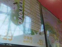 -DQ·蛋糕·冰淇淋(阜盛道店)