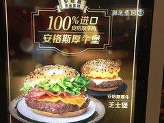 -麦当劳(皇岗路店)