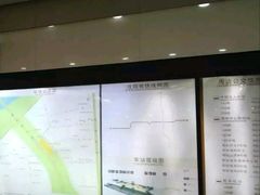 -奥体中心(地铁站)