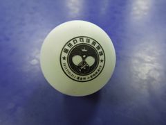 -腾翔乒乓球培训(亚运村店)