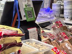 -长人馄饨铺(解放街店)