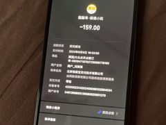 -龍囍粤·顺德小吃·煲仔饭(安定门店)