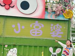 -南北湖风景区