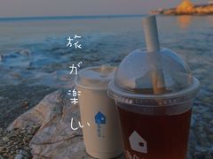 -海岛日记(养马岛店)