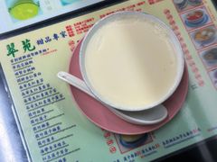 -翠苑甜品专家(北角道店)