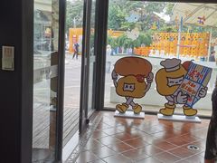 -百年义利(北兴路店)