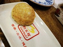 -狗不理(水上北路旗舰店)