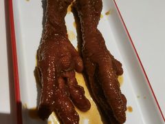 铁勺凤爪-大铁勺新津菜(中北永旺店)