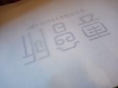 -新盈光·云会所(百丈东路店)