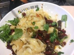 -I-YOU面缘·仁和新城店