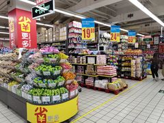 -华润万家(荔湾店)